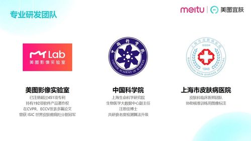 人工智能基础软件开发 构建智能时代的核心支柱