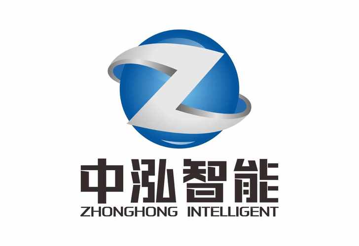 杭州中泓智能科技